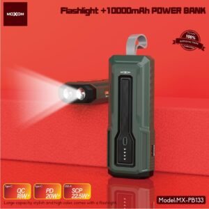 باور بنك موكسوم 10000mAh مع مصباح