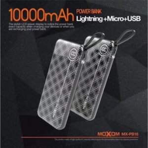 خازن باور بنك موكسوم 10000mAh مع وصلة