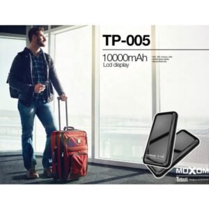 خازن باور بنك موكسوم 10000mAh