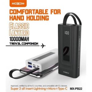 خازن باور بنك موكسوم 10000mAh بشحن سريع