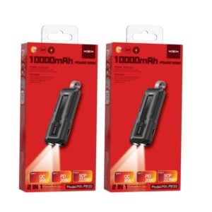 باور بنك موكسوم 10000mAh مع مصباح