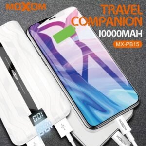 خازن باور بنك موكسوم 10000mAh بشحن سريع