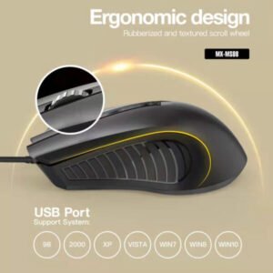 ماوس ليزر موكسوم سلكي 1000DPI