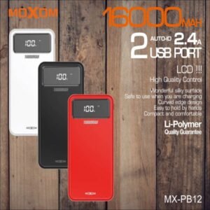 باور بنك موكسوم 16000mAh بشحن سريع