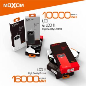 باور بنك موكسوم 16000mAh بشحن سريع