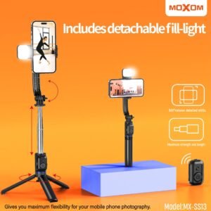 عصا سيلفي بلوتوث مع ريموت وحامل