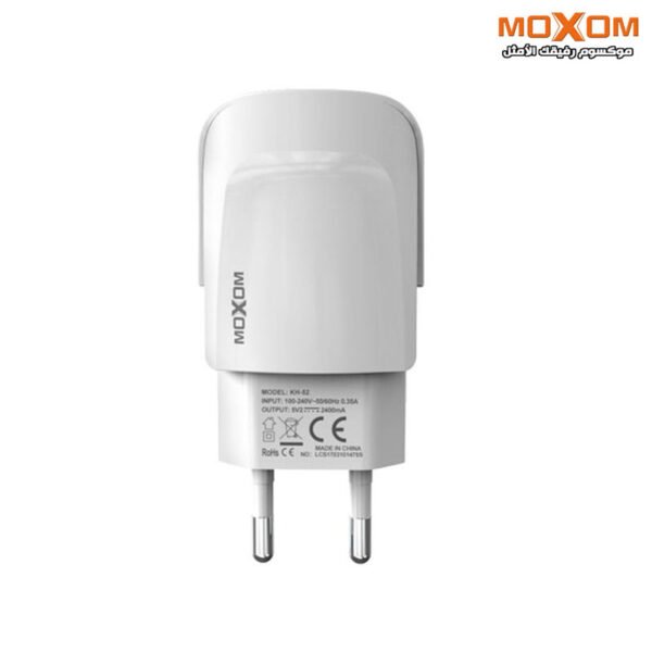 شاحن موكسوم فاست 2.4A منفد واحد شاحن موكسوم فاست 2.4A منفد واحد