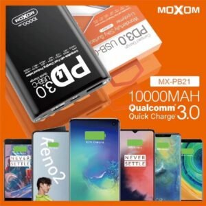 خازن باور بانك موكسوم 36W 10000mAh