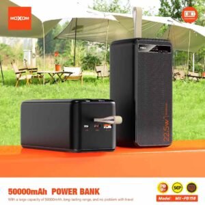 باور بنك موكسوم 50000mAh مع وصلتين