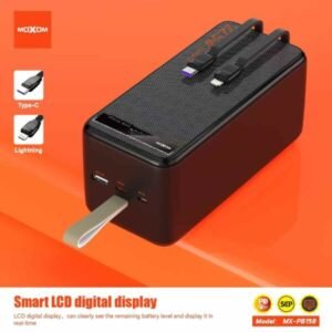 باور بنك موكسوم 50000mAh مع وصلتين