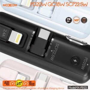 باور بنك موكسوم 5000mAh مع شحن سريع