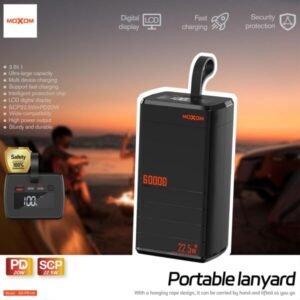 باور بنك موكسوم 60000mAh شحن سريع