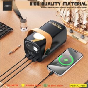 باور بنك موكسوم 60000mAh شحن سريع
