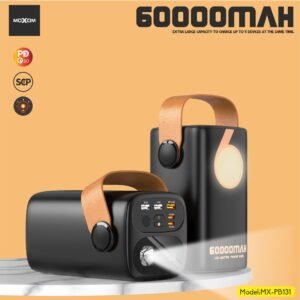 باور بنك موكسوم 60000mAh شحن سريع