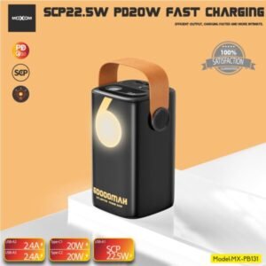 باور بنك موكسوم 60000mAh شحن سريع