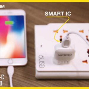 وصلة شحن موكسوم CC-58 سريعة