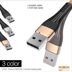 وصلة شحن/بيانات موكسوم CC-61 2.4A