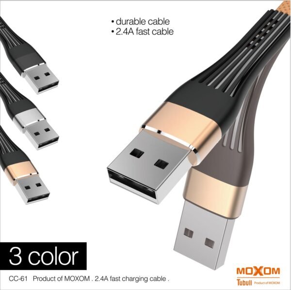 وصلة شحن/بيانات موكسوم CC-61 2.4A وصلة شحن/بيانات موكسوم CC-61 2.4A