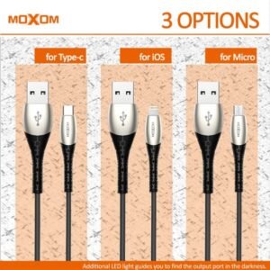 وصلة شحن موكسوم CC-66 مع إضاءة