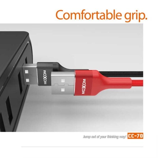 وصلة شحن موكسوم CC-70 مع إضاءة LED وصلة شحن موكسوم CC-70 مع إضاءة LED