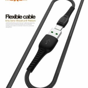 وصلة شحن بيانات مكسوم CC-80 5A