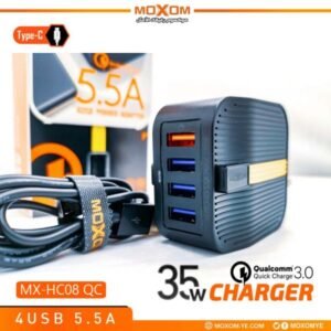 شاحن HC08 موكسوم 35W متعدد المنافذ