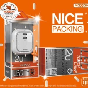 شاحن KH-64 موكسوم مع إضاءة LED