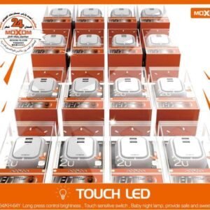 شاحن KH-64 موكسوم مع إضاءة LED
