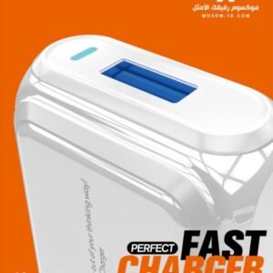 شاحن كهرباء KH-65 مدمج USB 2.4A