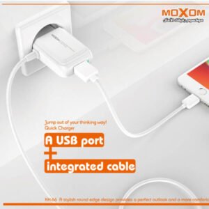 شاحن كهرباء موكسوم KH-66 مع USB