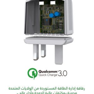 شاحن موكسوم KH-70Y QC3.0 سريع