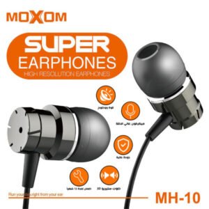 سماعات موكسوم MH-10 ستيريو عالية الدقة