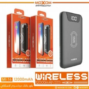 خازن باور بنك MI-16 موكسوم 12000mAh