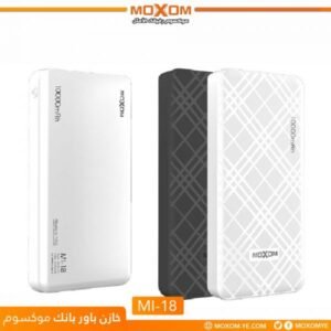 باور بانك موكسوم Mi-18 10k mAh