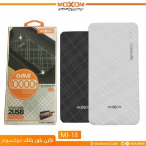 باور بانك موكسوم Mi-18 10k mAh