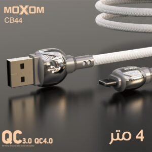 كابل شحن بيانات MOXOM تايب سي 4 متر