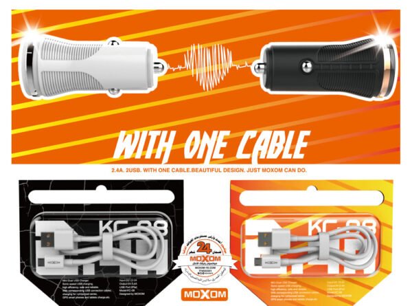 شاحن سيارة MOXOM KC-11 سريع ثنائي 2.4A شاحن سيارة MOXOM KC-11 سريع ثنائي 2.4A