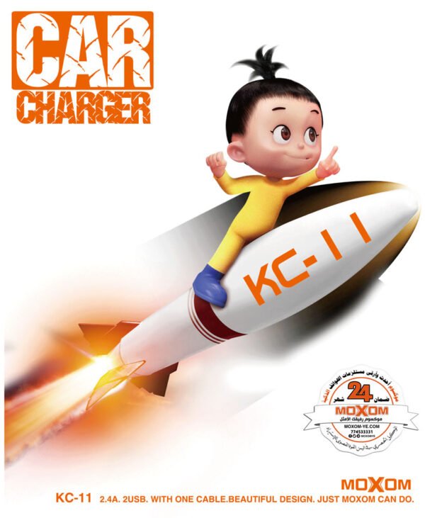 شاحن سيارة MOXOM KC-11 سريع ثنائي 2.4A شاحن سيارة MOXOM KC-11 سريع ثنائي 2.4A