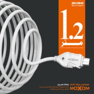 كابل شحن وبيانات MOXOM MX-CB40