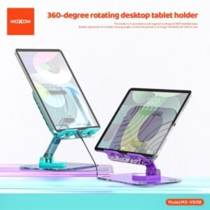 حامل تابلت مكتبي محمول MOXOM MX-VS138