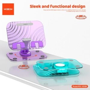 حامل تابلت مكتبي محمول MOXOM MX-VS138