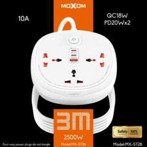 توصيلة كهرباء وشحن MOXOM ST26 2500W