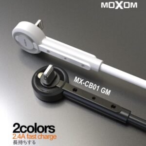 وصلة شحن سريع MX-CB01 موكسوم