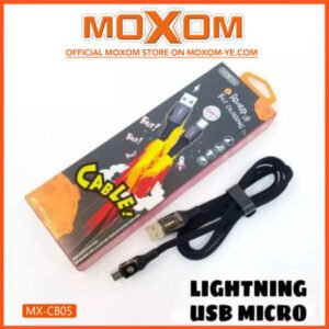 وصلة شحن بيانات MX-CB05 سريعة