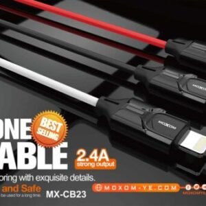 وصلة شحن بيانات موكسوم MX-CB23