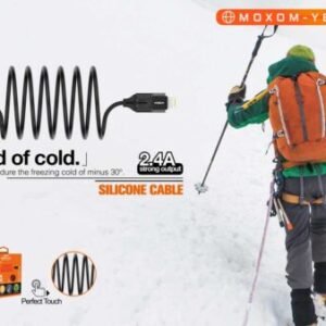 وصلة شحن بيانات موكسوم MX-CB23