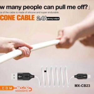 وصلة شحن بيانات موكسوم MX-CB23