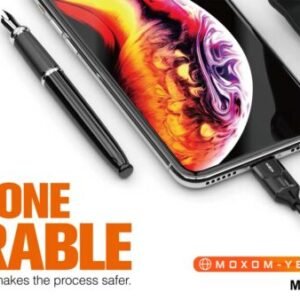 وصلة شحن بيانات موكسوم MX-CB23