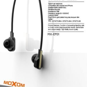 سماعات موكسوم MX-EP01 سلكية عالية الجودة