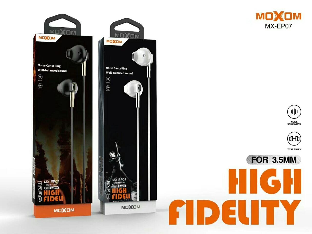 سماعات اذن موكسوم MX-EP07 ستيريو سماعات اذن موكسوم MX-EP07 ستيريو